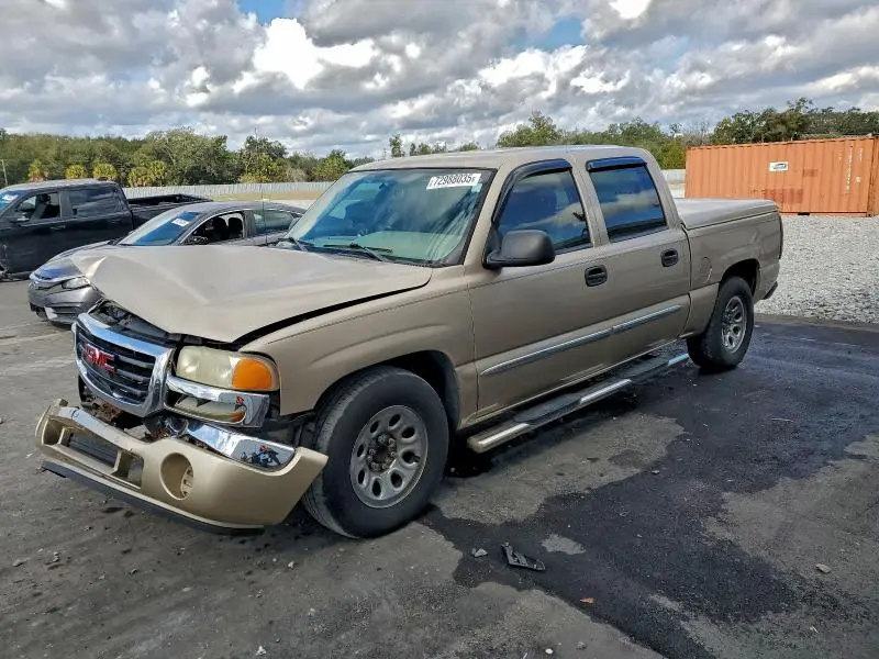 2GTEC13V261297702
