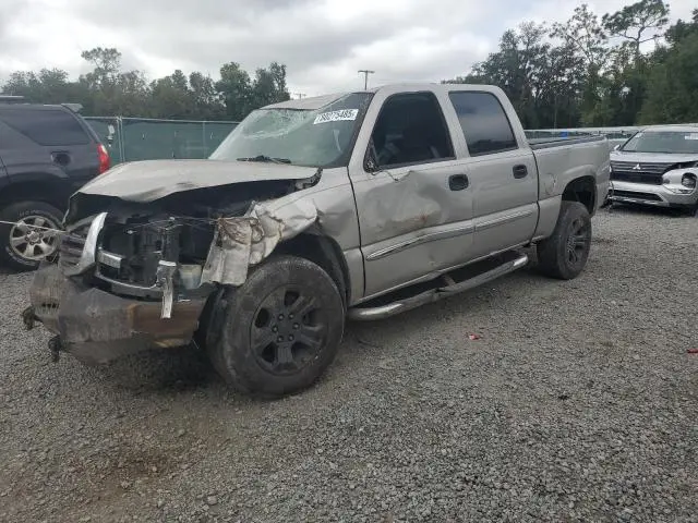 2GTEC13V361310960