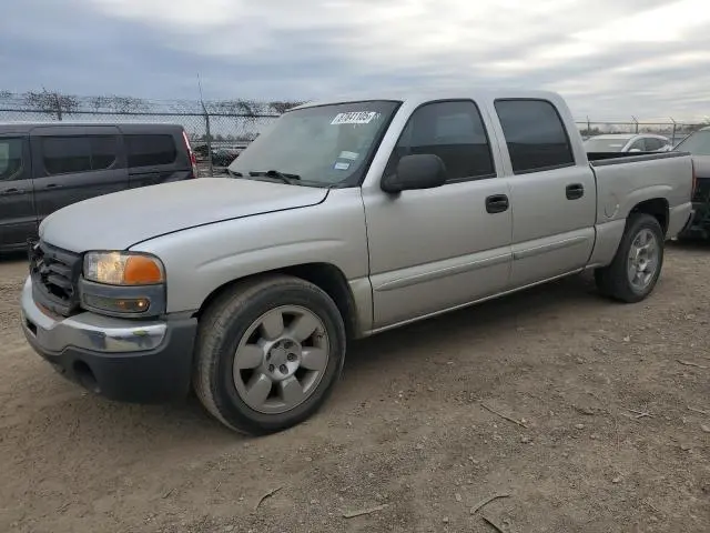 2GTEC13V571182299