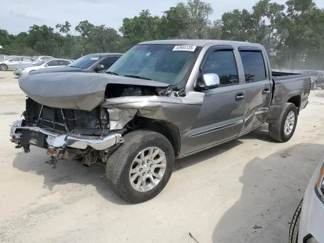 2GTEC13V761337420