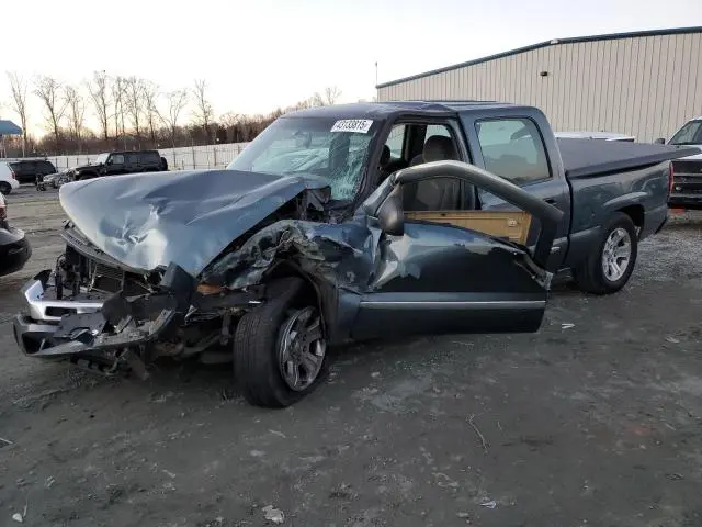 2GTEC13V961332509