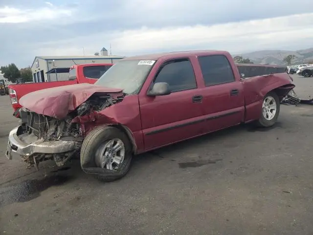 2GTEC13VX61293364