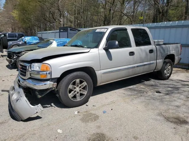 2GTEC13VX71166583