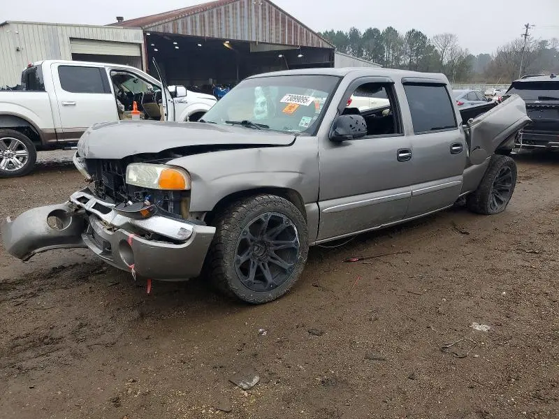 2GTEC13Z171110423