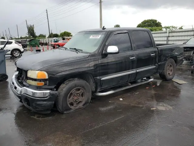 2GTEC13Z961268040