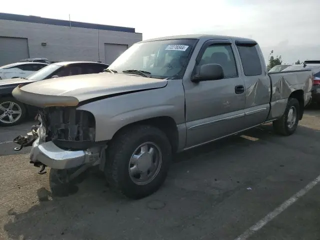 2GTEC19T231212181