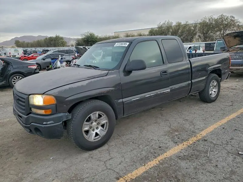 2GTEC19T441345171