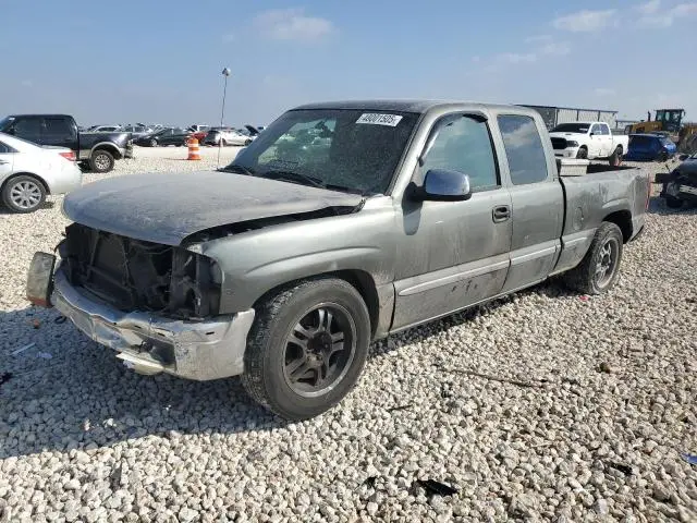 2GTEC19T521194290