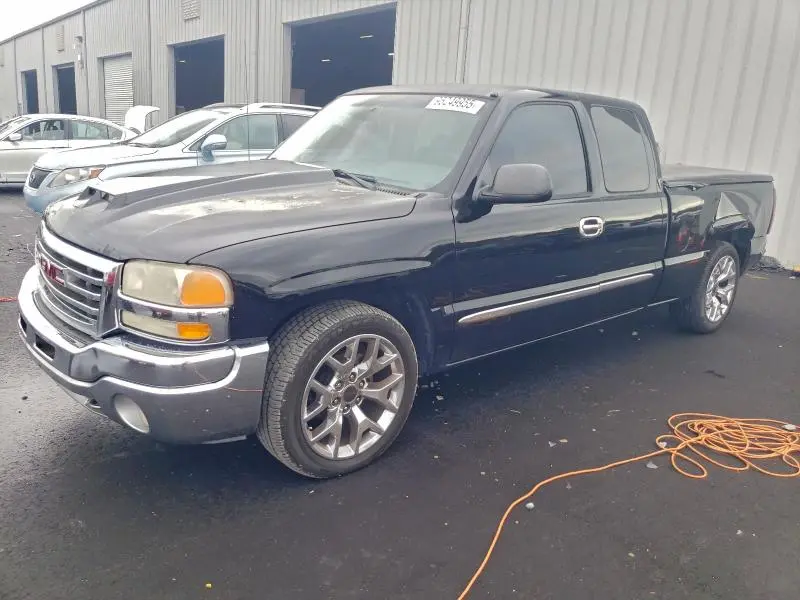 2GTEC19T541278533