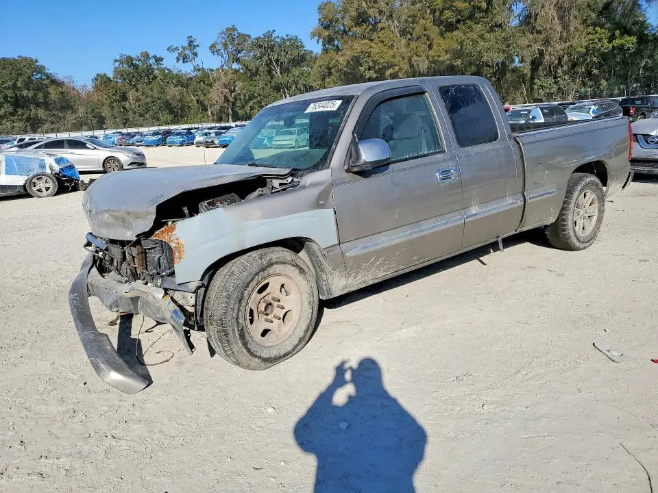 2GTEC19T811238765