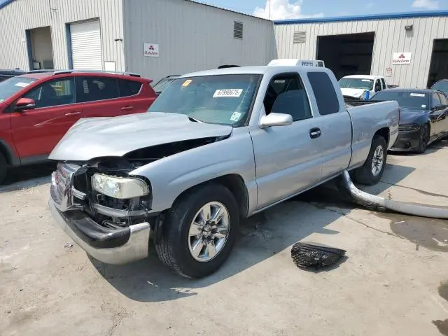 2GTEC19TXX1520396