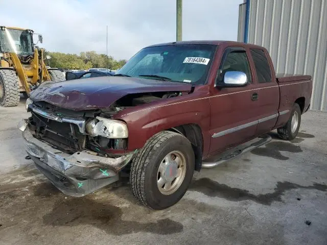 2GTEC19V221290315
