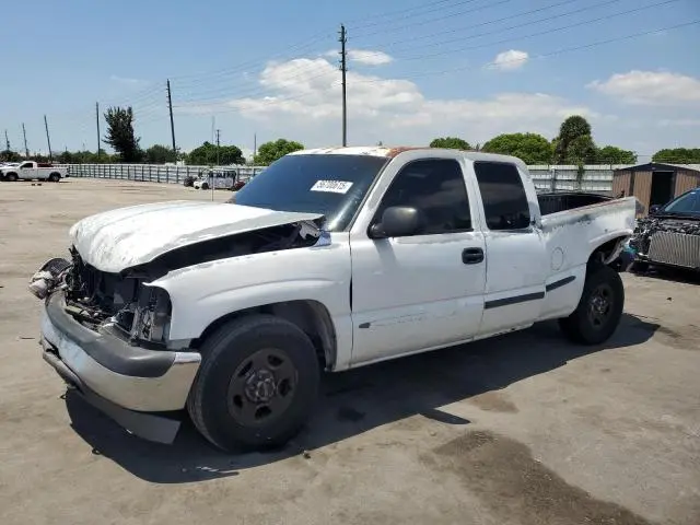 2GTEC19V6X1509395