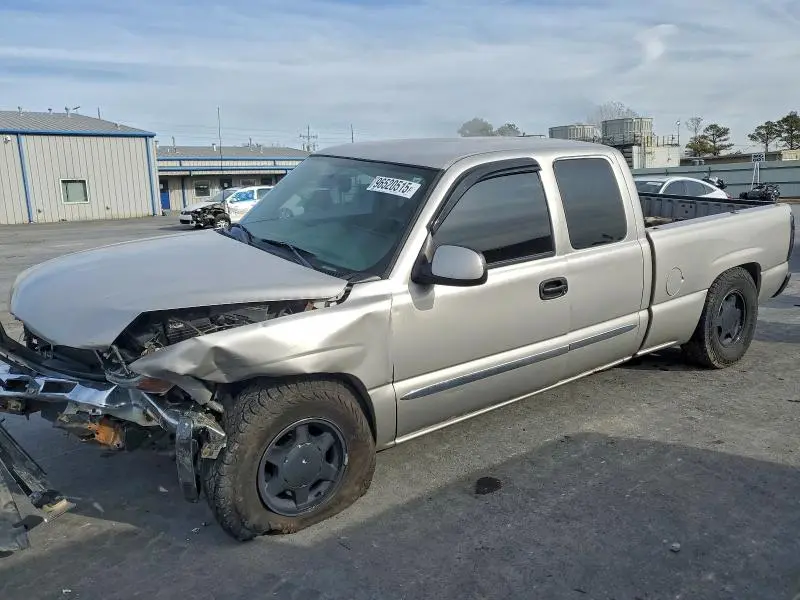 2GTEC19V841258181