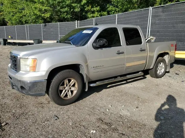 2GTEC230091126171