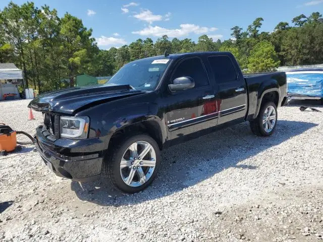 2GTEC638481135144