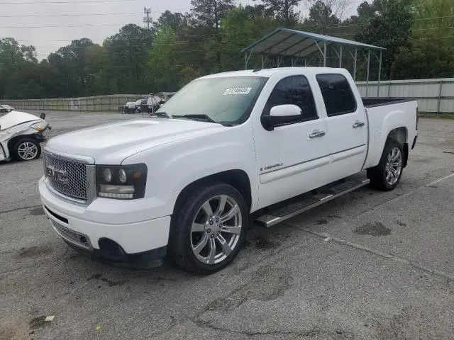 2GTEC638581195286