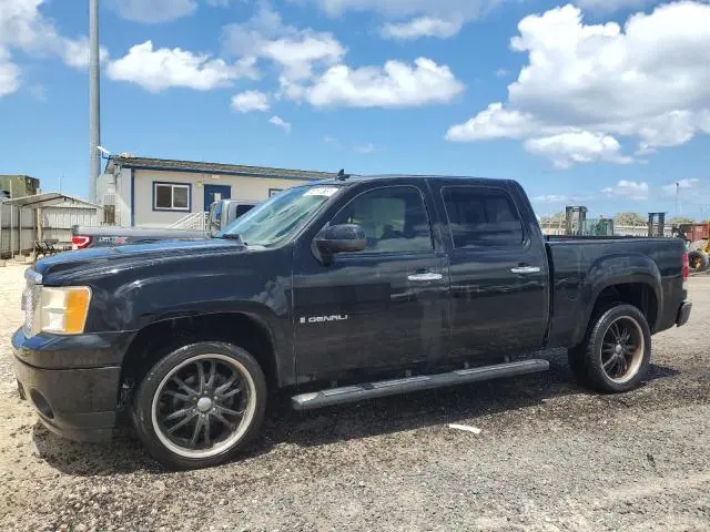 2GTEC638681245435