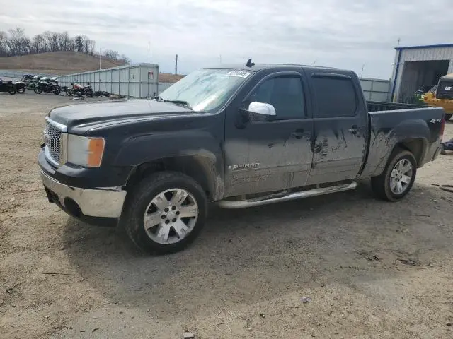 2GTEK133581274774
