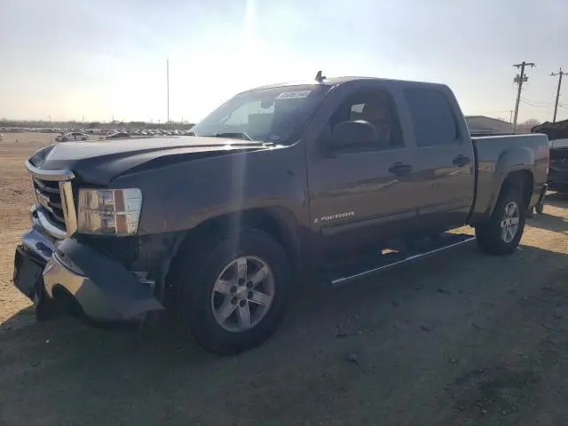 2GTEK133871649569