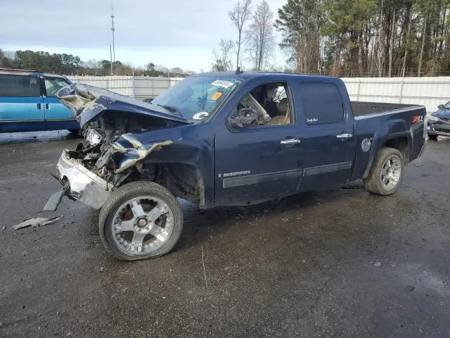 2GTEK13M081120675