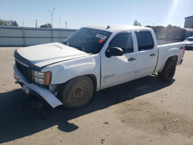2GTEK13M381245069