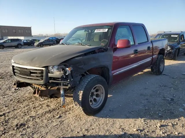 2GTEK13T441380451