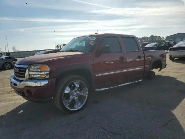 2GTEK13T451108094