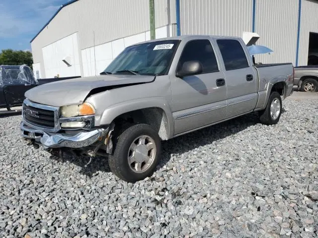 2GTEK13T451313110