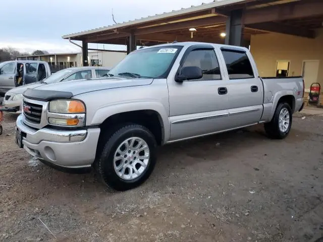 2GTEK13T451391712