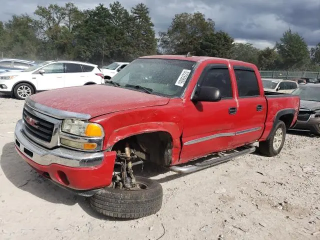 2GTEK13T461103205