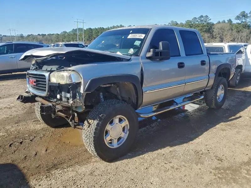 2GTEK13T551229698