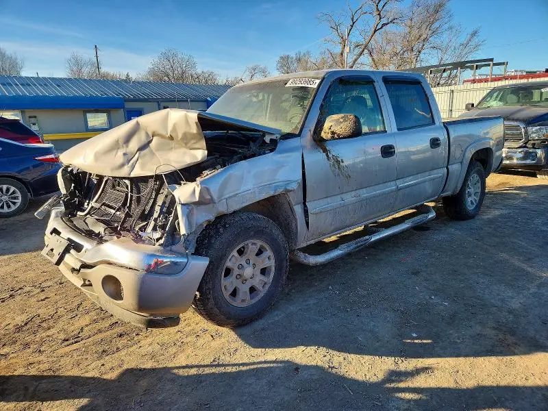 2GTEK13T551269764