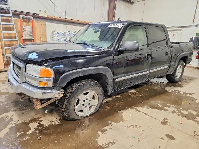 2GTEK13T571144542