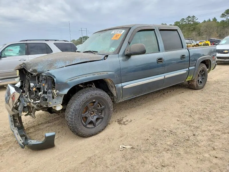 2GTEK13T661246768