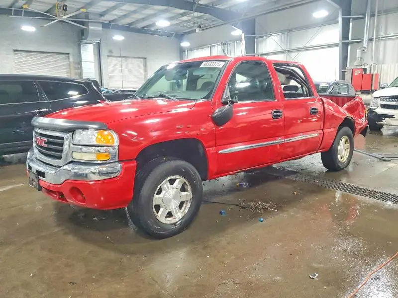 2GTEK13T751345596