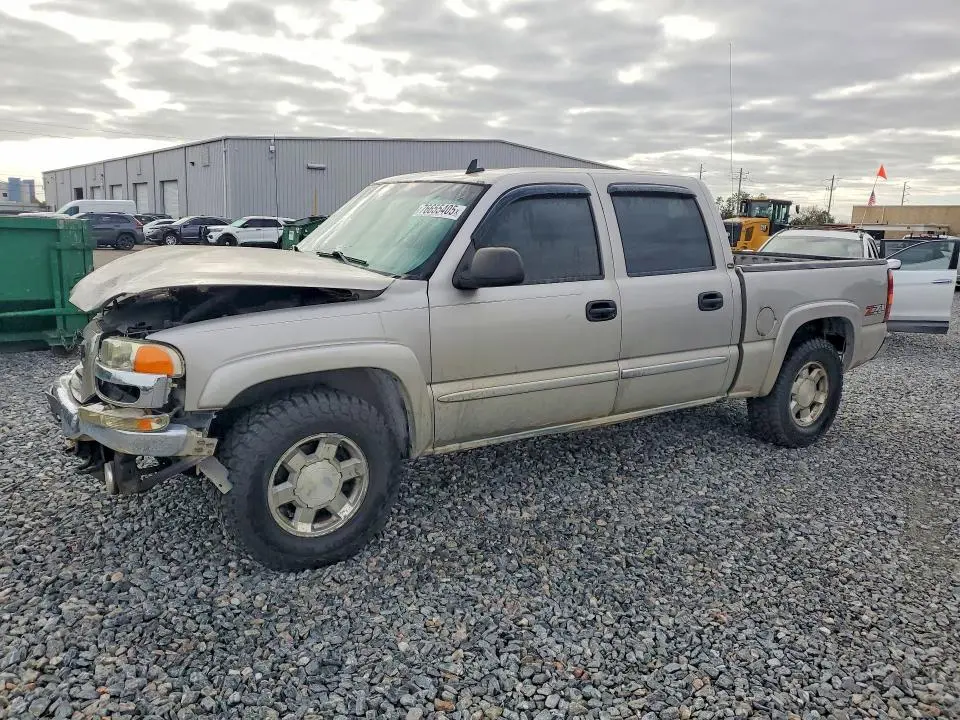 2GTEK13T761241756
