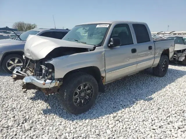2GTEK13T841381571
