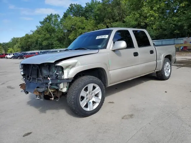 2GTEK13T951127918