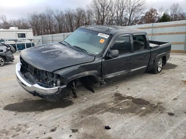 2GTEK13T951285708