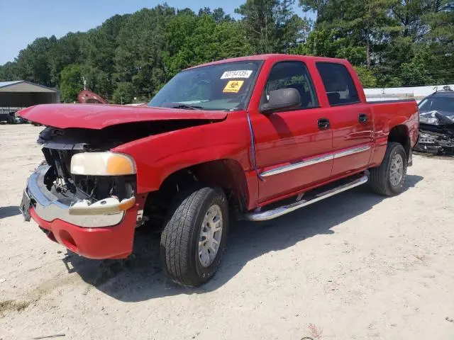 2GTEK13Z761267553
