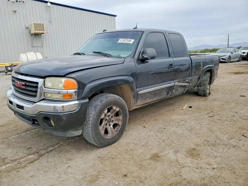 2GTEK19B551313549