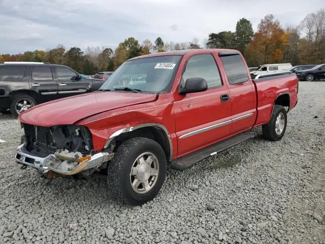 2GTEK19T041246558