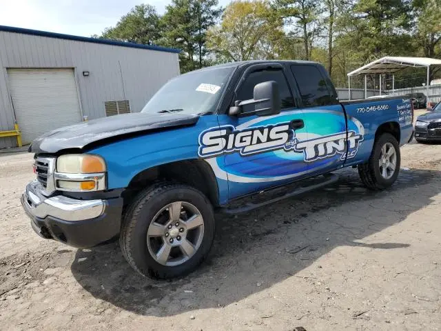 2GTEK19T141241062