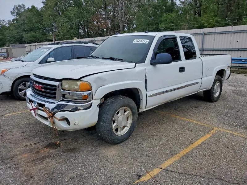 2GTEK19T541189709
