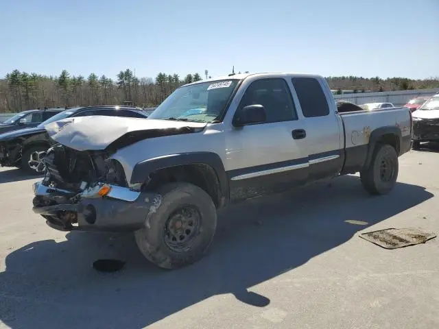 2GTEK19T741141547