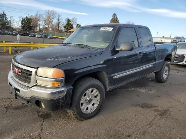 2GTEK19T741195575