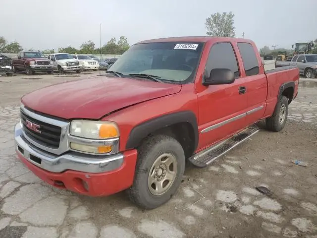 2GTEK19T741195642