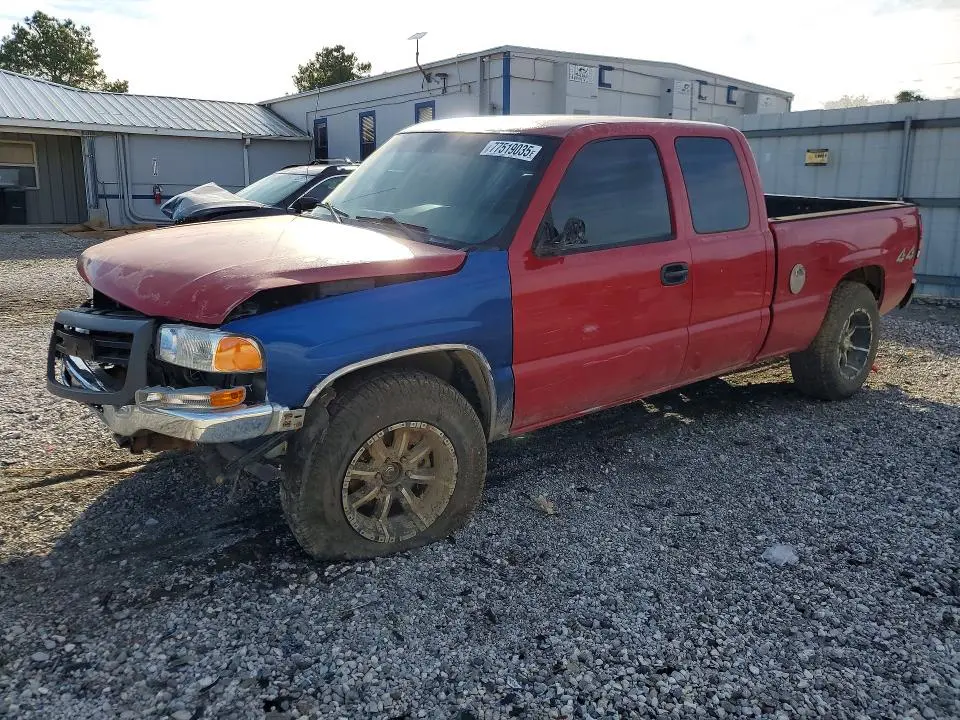 2GTEK19V551325890