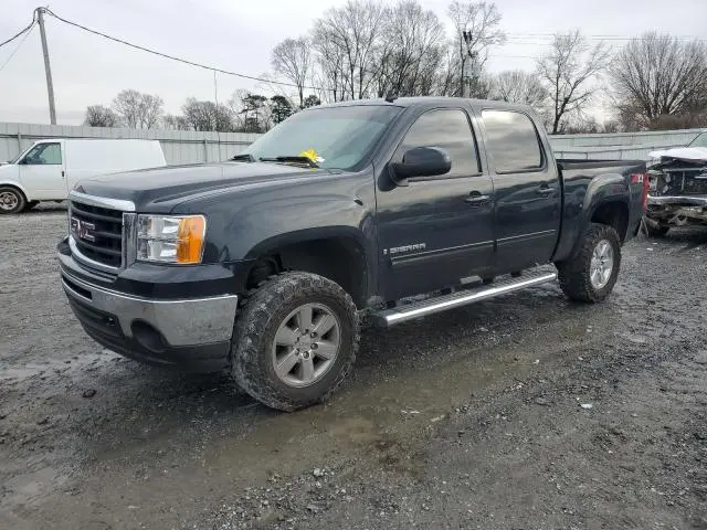 2GTEK333691132544